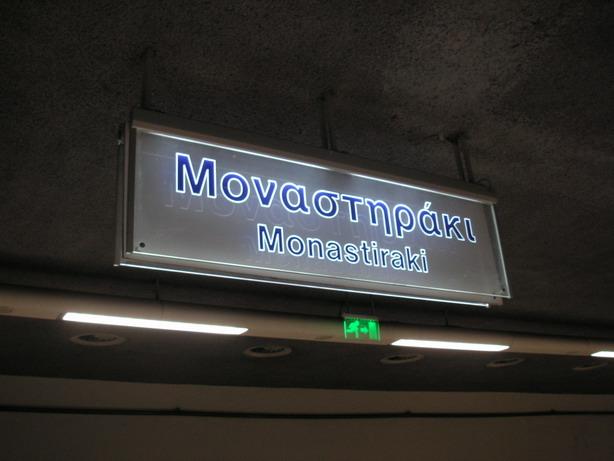 PICT0835_resize.JPG